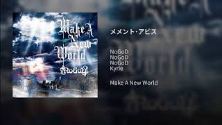 Music video thumbnail preview for メメント･アビス by NoGoD