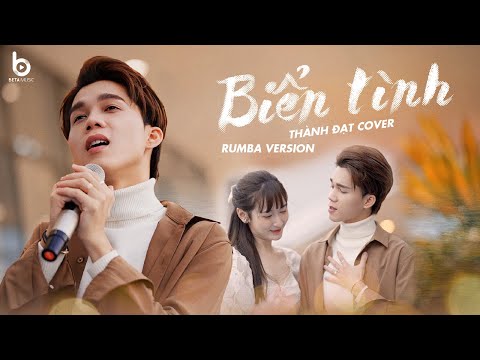 BIỂN TÌNH RUMBA - THÀNH ĐẠT COVER | ĐỜI ANH SẼ ĐẸP VÌ CÓ EM...