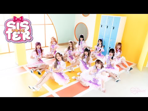 WISDOM - 'Sister'  M/V [4K]