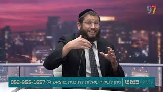 הבית שלנו הכי קולני בשכונה!! (הרב אייל אונגר) - התמונה מוצגת ישירות מתוך אתר האינטרנט יוטיוב. זכויות היוצרים בתמונה שייכות ליוצרה. קישור קרדיט למקור התוכן נמצא בתוך דף הסרטון הבית שלנו הכי קולני בשכונה!! (הרב אייל אונגר) - התמונה מוצגת ישירות מתוך אתר האינטרנט יוטיוב. זכויות היוצרים בתמונה שייכות ליוצרה. קישור קרדיט למקור התוכן נמצא בתוך דף הסרטון