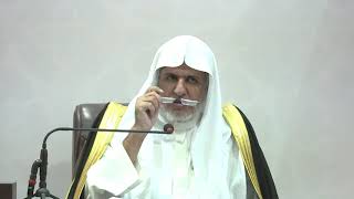 أ.د. علي الشبل | شرح المحرر لابن عبدالهادي (13) image