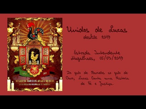 Desfile GRES Unidos de Lucas - 2019 - Serie B