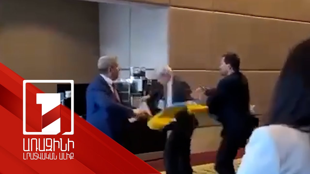 Միջադեպ Անկարայում. ՍԾՏՀ ԽՎ ժամանակ ուկրաինական և ռուսական պատվիրակությունների միջև հրմշտոց է եղել