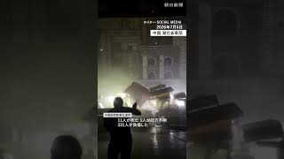 中国湖北省で竜巻、突風が市街地を直撃　多数の死傷者