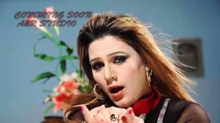 kangana vey chup kr kangana what app group