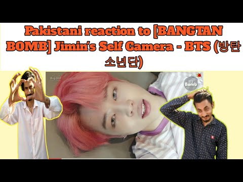Pakistani React to Jimin's Self Camera - BTS [BANGTAN BOMB] | MHReaction