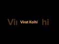 Virat Kohli Reply To Rilee Rossouw Virat Hindustani Gun Celebration Rcb Shortsfeed Shorts