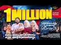 KANDOROKKE PARANJU RAHIAHANA MUTHU AMANA MUTHU MUTHU PATTURUMAL SWADIQ PERUMUGAM SHAFEEQ KARAD