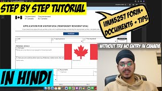 How to apply "TRV: TEMPORARY RESIDENT VISA" from inside Canada | No entry without TRV