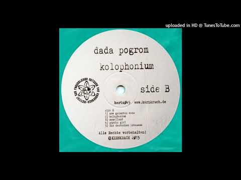 Dada Pogrom - Psycho Girl