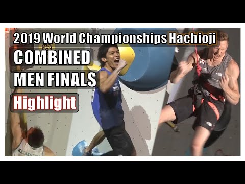 Combined Men Finals Highlight - 2019 World Championships Hachioji IFSC