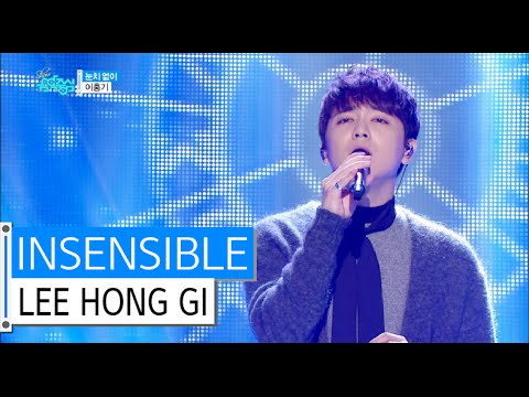 [HOT] LEE HONG GI - INSENSIBLE, 이홍기 - 눈치 없이, Show Music core 20151121