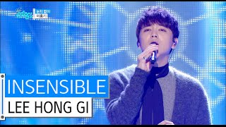 [HOT] LEE HONG GI - INSENSIBLE, 이홍기 - 눈치 없이, Show Music core 20151121
