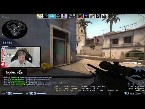 m0NESY pixel kill vs syrsoN