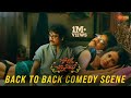 Back To Back Comedy Scenes Soggade Chinni Nayana Nagarjuna Ramya Krishnan Telugu Comedy Scene