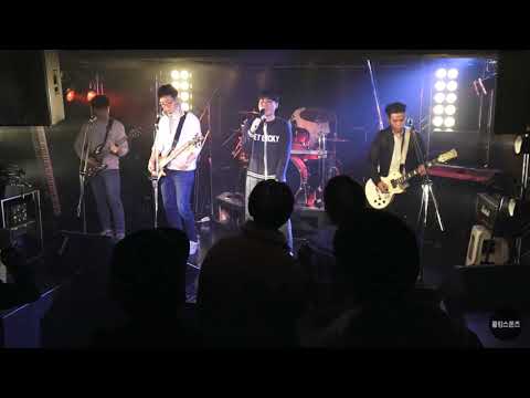 181208 come together (The Beatles cover)