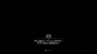 これが新大陸の狩りだ（白目）