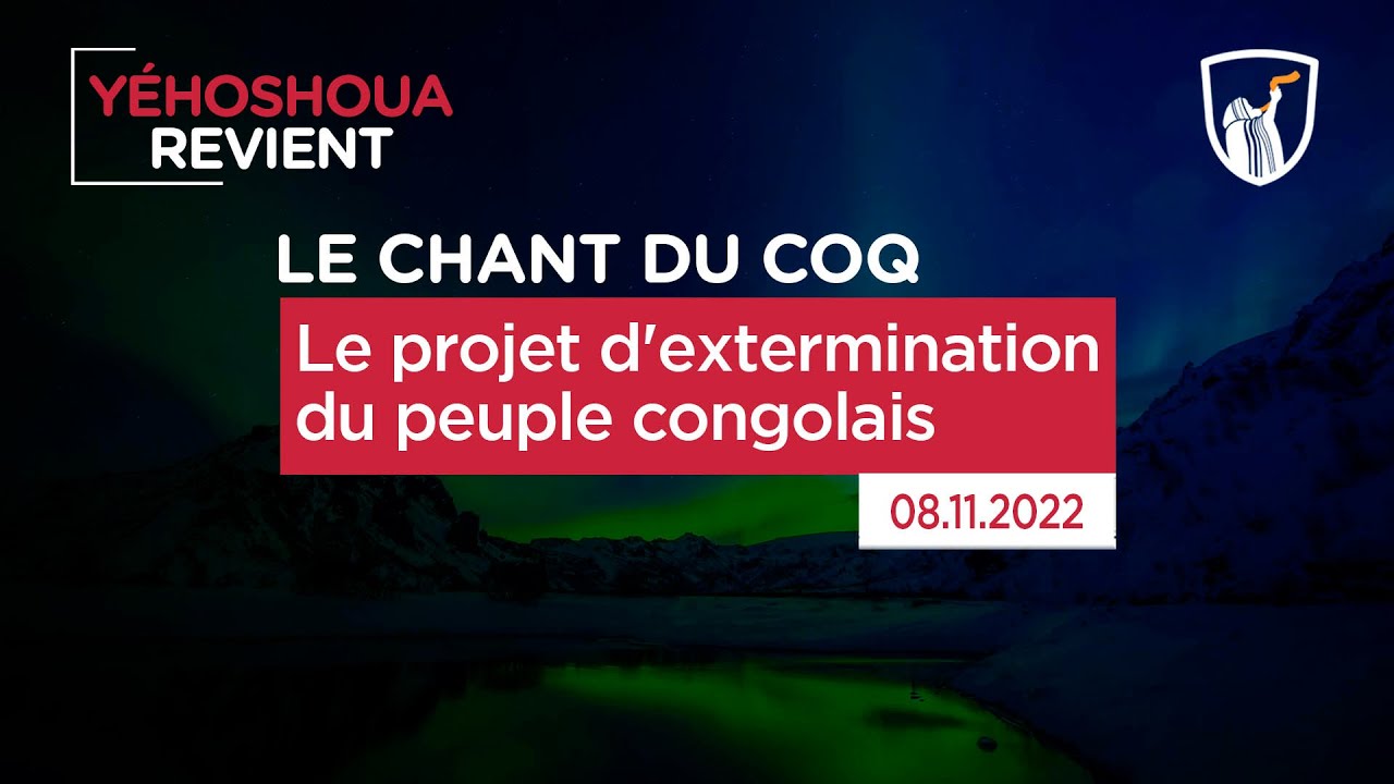 Thumbnail of video: Le projet d'extermination du peuple congolais