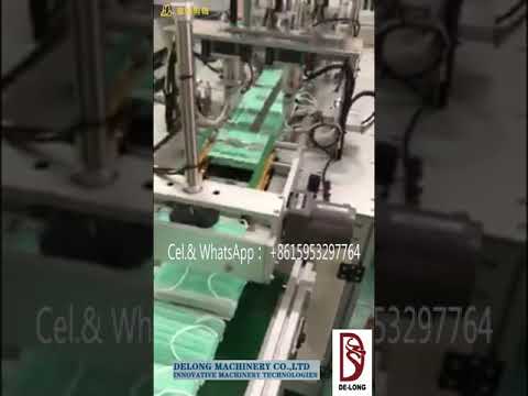 Auto facial mask production and packing machine