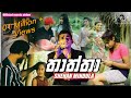 Thaththa තාත්තා Shehan Mindula Official Music Video 2022 Thaththa ShehanMindula 2022