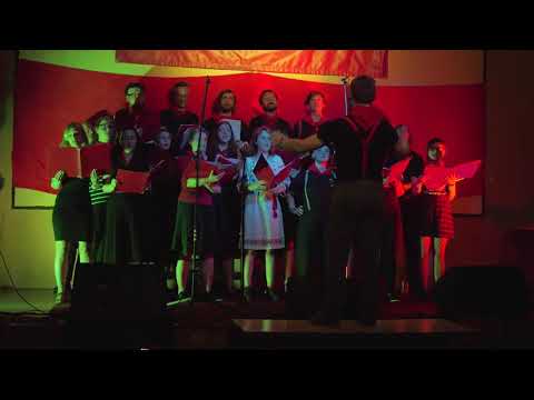 Krakowski Chór Rewolucyjny, "Gdy naród do boju"