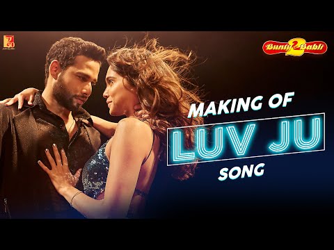 Making of Luv Ju Song | Bunty Aur Babli 2 | Siddhant Chaturvedi | Sharvari | Varun V. Sharma