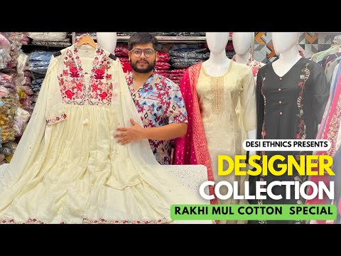 Designer Kurtis and Anarkali In India | Biggest Collection | Trending Kurtis | Kurti Wholesaler