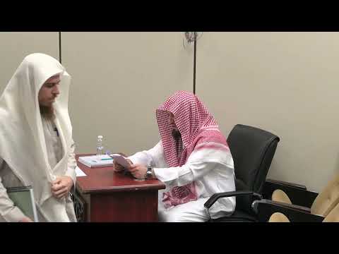 مناقشة رسالة الماجستير للباحث: سلوان مهمتاي بعنوان: المسائل العقدية التي حكى الإمام القرطبي الخلاف..