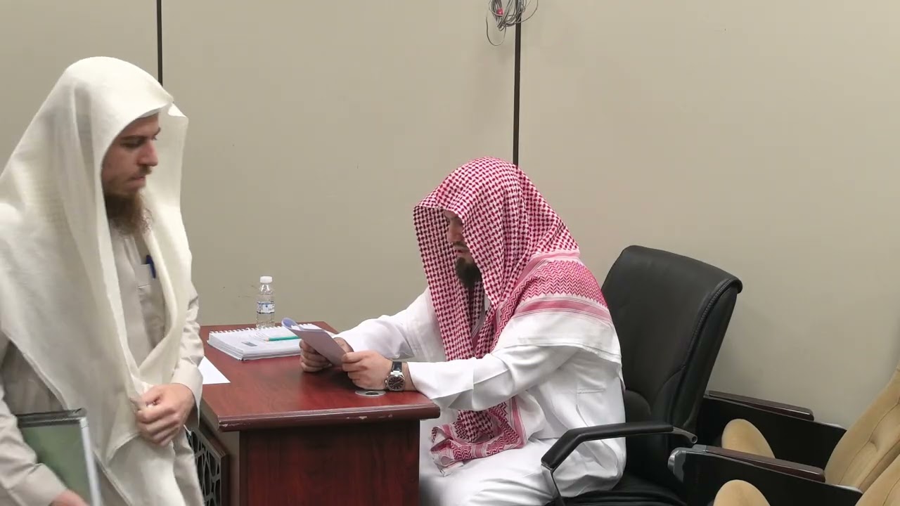 مناقشة رسالة الماجستير للباحث: سلوان مهمتاي بعنوان: المسائل العقدية التي حكى الإمام القرطبي الخلاف..