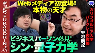 〇〇〇〇〇 - YouTube