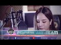 ក្រមុំខ្ញុំអ្នកណាសង ចាន់ ស្រីនាថ Kromom 