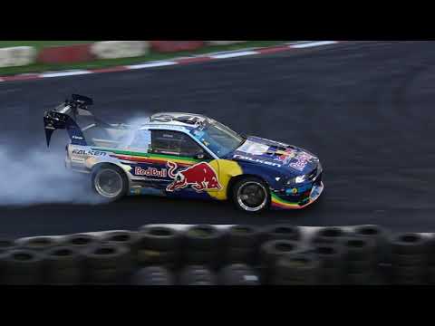 Drift Masters EC Toruń 2018 (Runda 4) - kwalifikacje