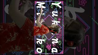 #メンバー紹介 『#都由香名 』【TaroTV10828】2024/11/16～レギュラーショー