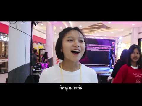 โอเชี่ยนชุมพร K-pop cover Dance Workshop