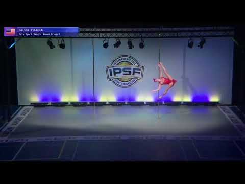 Pole Sport Senior Women Polina Volchek of the USA - Prelim 2017 World Pole Sports Championships