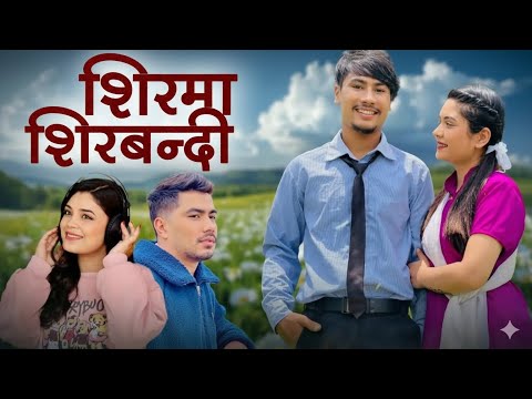 Sirma Sirbandi-Chadke Galbandi BySubash Khattri & Samiskya Adhikari ||Sujit Khattri || Ai Versen.