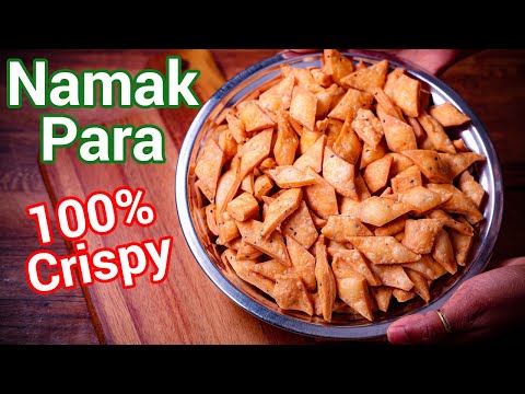 Namak Para Recipe | Crispy Diamond Cuts - Quick Spicy Diamond Cuts | Best Tea-Time & Festive Treat