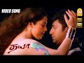ஆணழகா Aan Azhaga HD Video Song Dhaya Prakash Raj Simran Bharathwaj Ayngaran