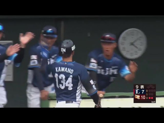 【ファーム】最終回に粘りの一発!! ライオンズ・川野涼多 レフトへ2ランホームランを放つ!!  2024年6月18日 東北楽天ゴールデンイーグルス 対 埼玉西武ライオンズ