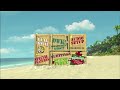 Madagascar 2005 DVD Menu