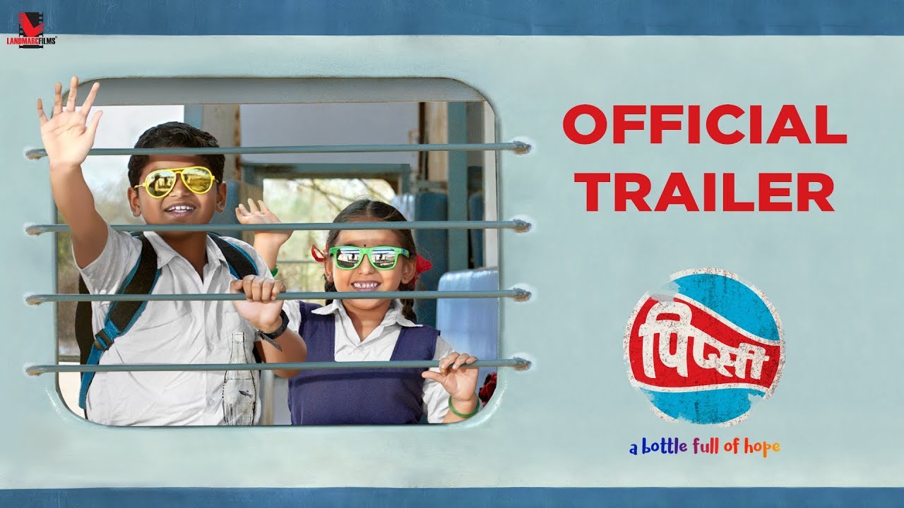 Pipsi | Official Trailer | Maithili Patwardhan And Sahil Joshi | Marathi Movie 2018