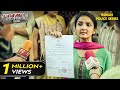 इंसाफ के लिए Supriya ने की सारे समाज से लड़ा