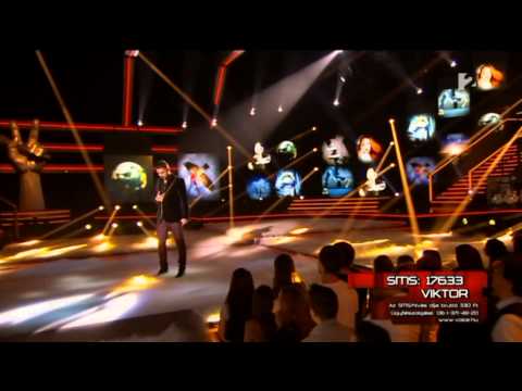 Weisz Viktor: Valaki mondja meg - www.thevoice.hu