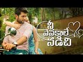Nee Venakale Nadichi Video Vijay Devarakonda Whatsapp Status