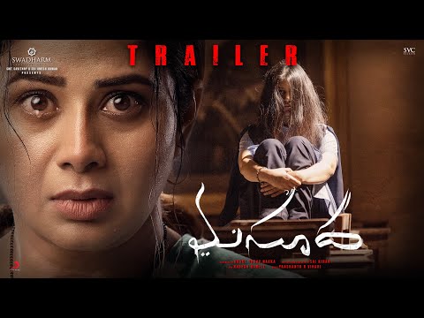 Masooda Trailer