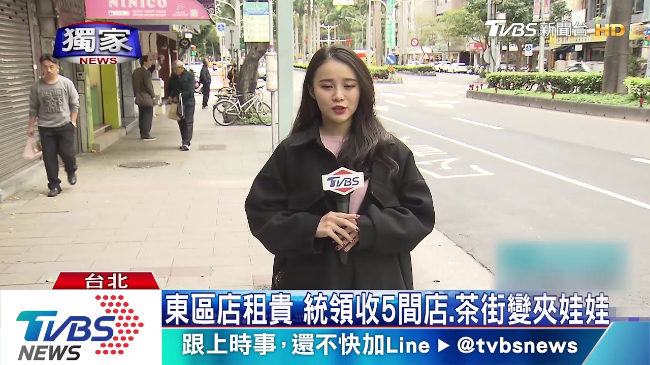 倒店潮! 東區統領關五間民生社區收20間