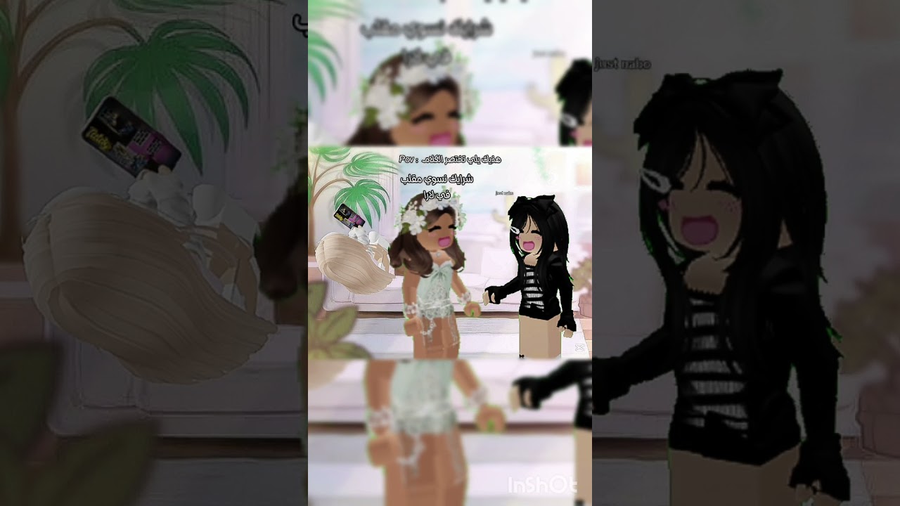 شاهد صلعة ربى 😭🤣.،  #جيش_جست_نبو #جيش_ربى_بلايز #roblox #روبلوكس #اكسبلور #بدون_موسيقى