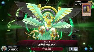 Re: [卡牌] 遊戲王MD：先手能頂著G硬做的牌組？