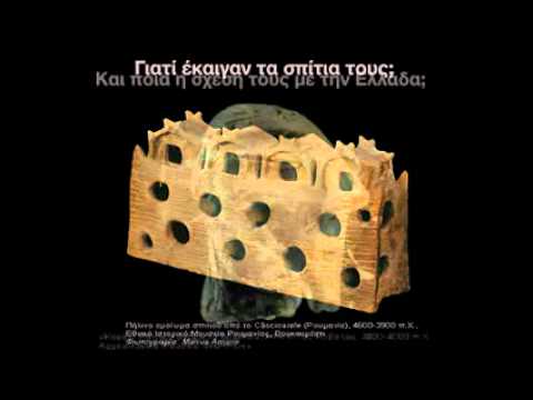 The Lost World of Old Europe (Video Spot)