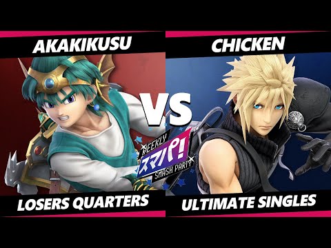 Sumapa 106 Losers Semis - Akakikusu (Hero) Vs. Chicken (Cloud) Smash Ultimate - SSBU